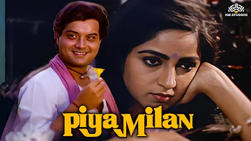 Piya Milan Full Hindi Blockbuster Movie | Sachin Pilgaonkar, Sadhana Singh | NH studioz