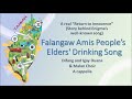 A real “Return to Innocence” - Amis Elder's Drinking Song by Difang Duana (Story behind Enigma song)