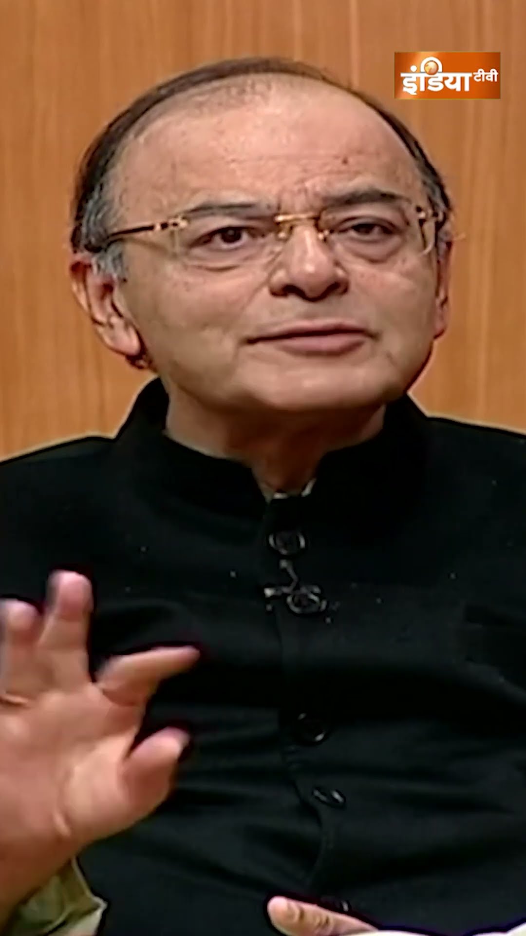 जब नोटबंदी को लेकर बीजेपी ने कांग्रेस पर कसा था तंज...#arunjaitley #aapkiadalat #rajatsharma