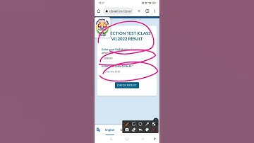Jawahar Navodaya Vidyalaya Result 2022 Class 6 जारी Check- Jnv Result 2022 #jnvst #navodaya result