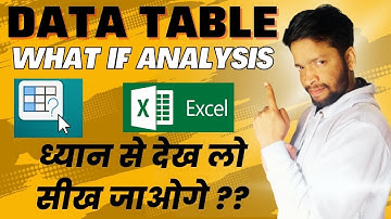 Excel What-If Analysis Data Table | Easy to Use Once you Learn This | In Hindi