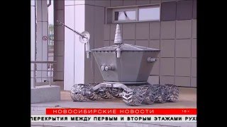 Медицинский туризм начинают развивать в Новосибирске(Все новости Новосибирска на сайте