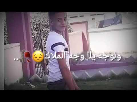 غفت العيون فلا حراك