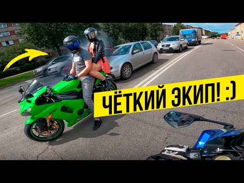 ВЫБИРАЮ МОТО ЭКИПИРОВКУ ДЛЯ НОВИЧКА