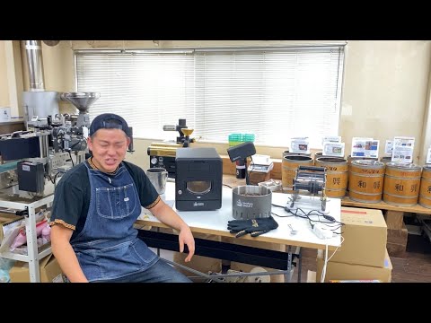 月間3トン焙煎するプロによるR2大長編レビュー。1ハゼボタンの押しどき（18:12〜）、1ハゼ後の終了の仕組み（50:31〜）。