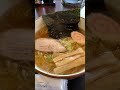 【岩手県盛岡市】中華そば一二三（中華そば、おにぎり）などの紹介　japanese food #shorts