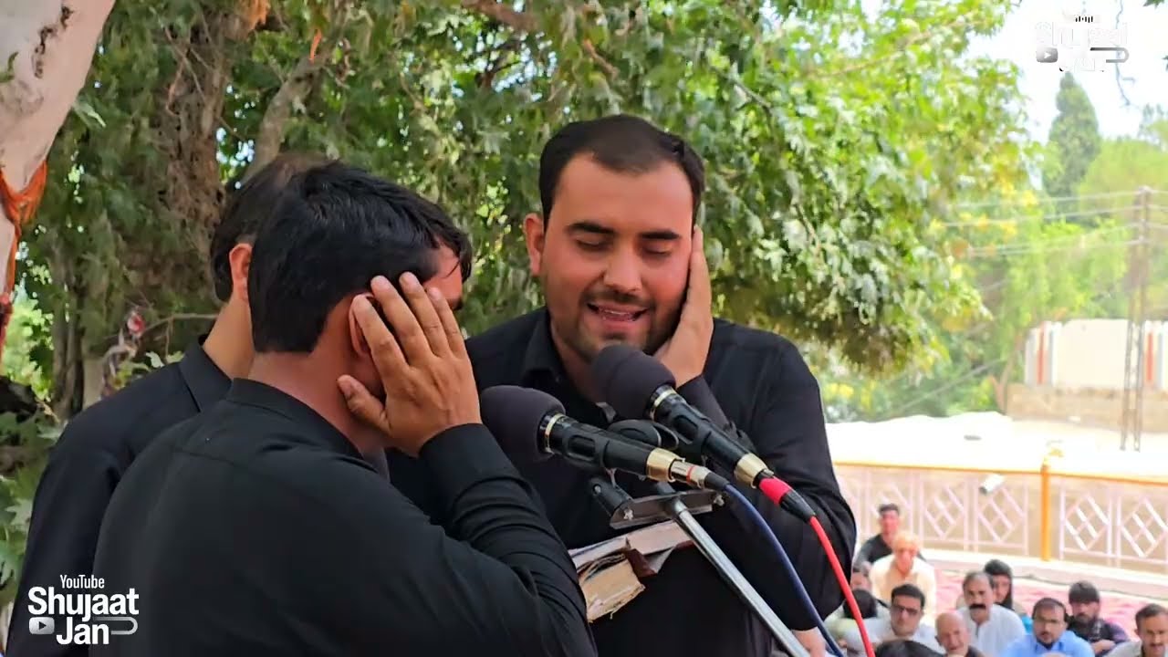 نوحہ 13 محرم  الحرام) 2025 لوئر کرم غر بینہ ذاکر کبیر حسین ذاکر سراب حسین