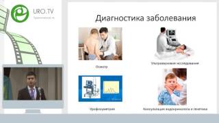 Тохтаев М К - Скрытый половой член у детей Тохтаев М К - Скрытый половой член у детей
