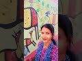 लाल दुपट्टा उड़ गया रे तेरे हवा के झोंके से