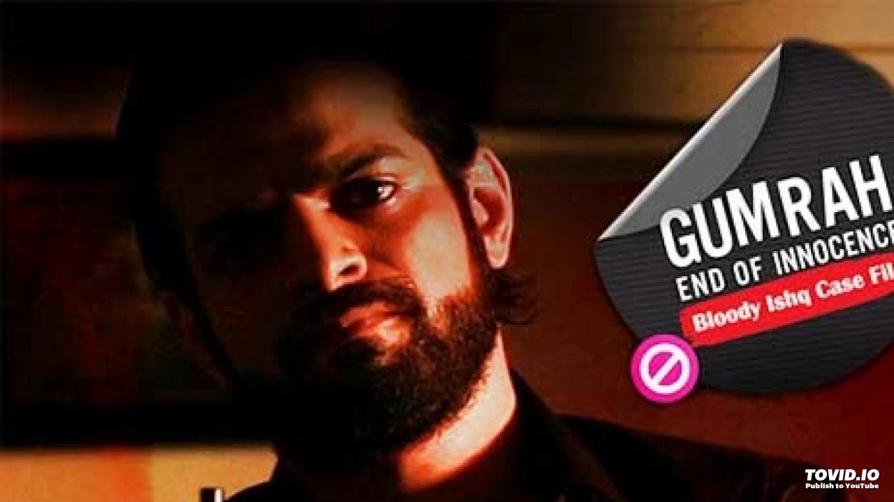 Gumrah (1975) 45 Cover