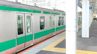 E233系7000番台ハエ133編成武蔵小杉駅発車