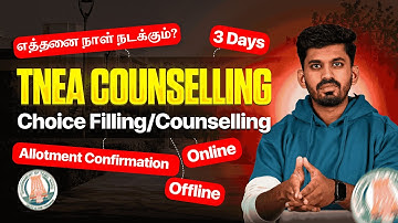 TNEA 2025 Choice Filling Guide | How to Maximize Your Rank & Get the Best College in Counselling