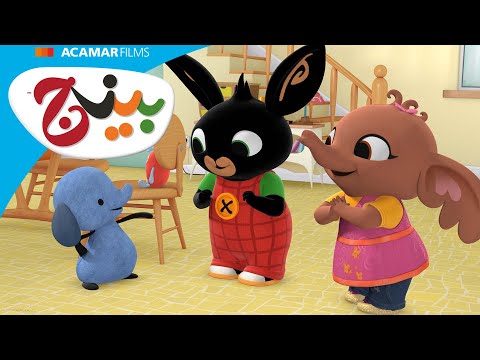 فين فلوب و شجرة والجليتر السحري بينج قصص بينج بالعربى