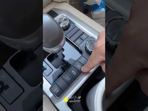 أنطمة الدبل للفكسار ٢٠٢١