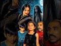 Middle Class 💔😱 Maa Horror Storyyy 😈😔 #shorts #reels #video #viral #maa