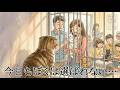 【MV】今日もぼくは選ばれない~誰にも選ばれないおじいちゃん猫~