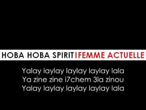 TÉLÉCHARGER HOBA HOBA SPIRIT BAB SEBTA