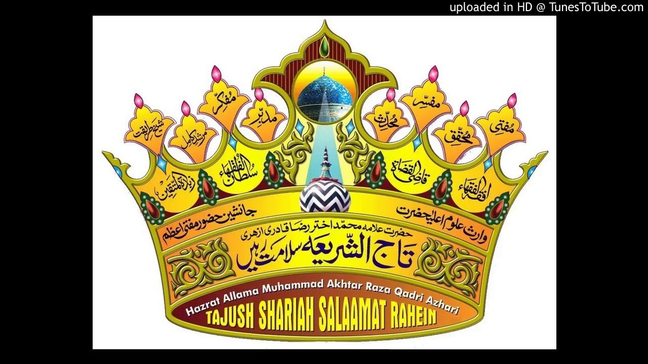 Shaane Huzoor Tajushariya - YouTube