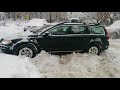 Работа полного привода на Volvo XC-70