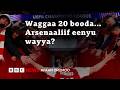Arsenaal Waggaa 20 Booda Xumura Shaampiyoonsi Liigiif Gahuu Booda Maaltu Jedhame BBC Afaan Oromoo 