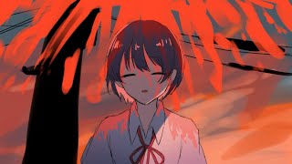 夏終われ / 東 feat.初音ミク