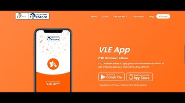 csc e store registration kaise kare - csc grameen e store vle registration | csc online store