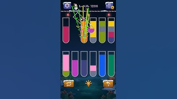 【Sort Water Puzzle】 Level 1206