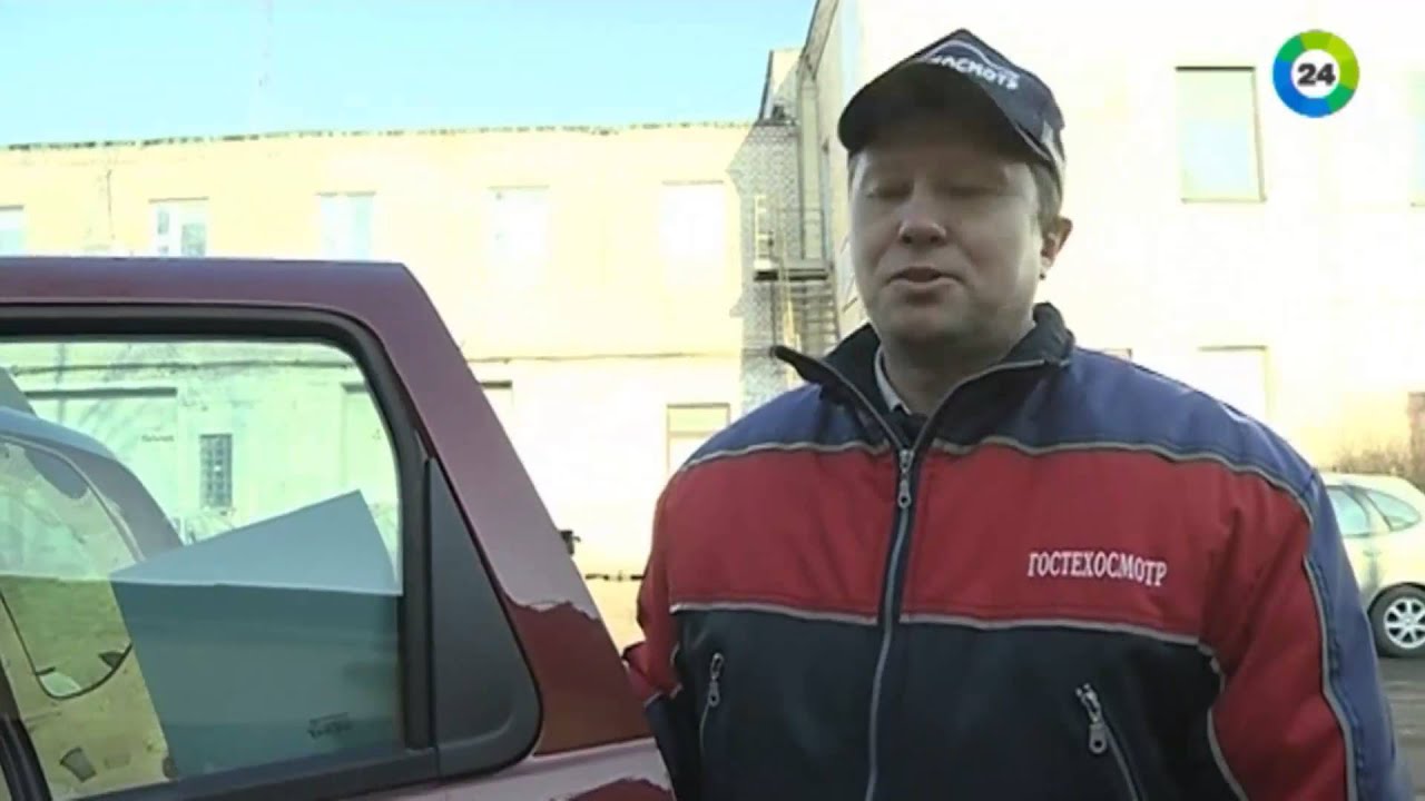 Автомобили с проблемами