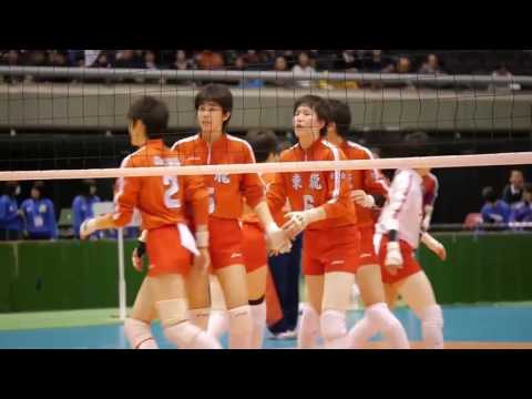 !春高バレー2014 W準決 東九州龍谷 × 都市大塩尻 Final set