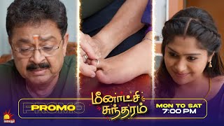 Meenakshi Sundaram Episode Promo 06Th To 08Th Aug 2025 Watch On Kalaignar Tv At 700 Pm