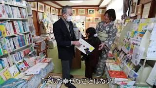 店主の思い聞きたくて…札幌の絵本店「ひだまり」　読み聞かせ人気、問い合わせ後絶えず