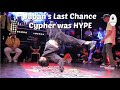 Kaku tsukki yuki kai etc red bull bc one japan last chance cypher  qualification highlights