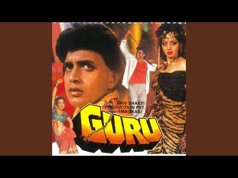 Guru Mithun Movie Video Song Download - Colaboratory