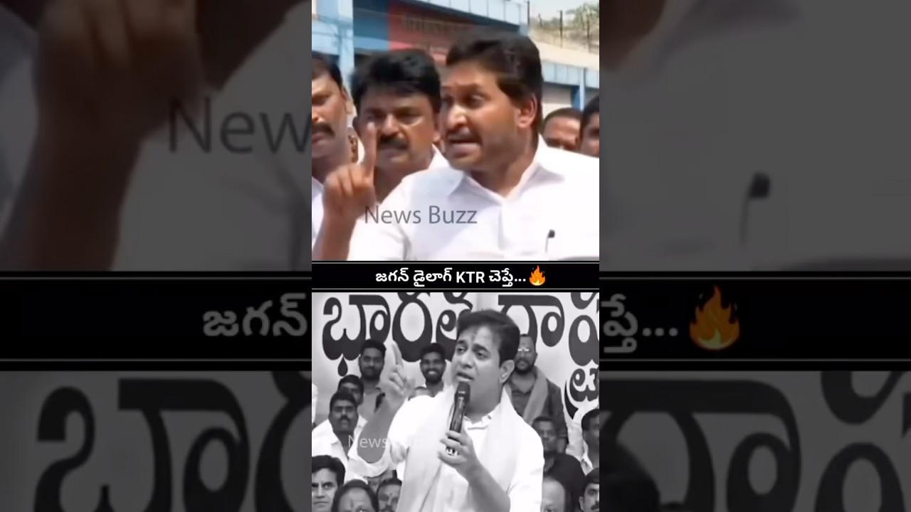 ys jagan and ktr strong warning to opposition partys 