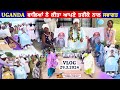 Special  2932024  uganda tour 2024  sant baba suk.ev singh ji shri bhucho sahib