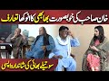 Khan sahib ki bhabi ka taruf  azizi as classical singer  hasb e haal  dunya news