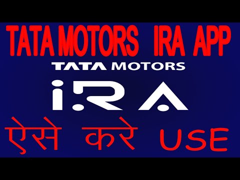 Tata motors IRA APP | IRA app full review | ira app full overview