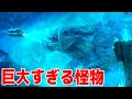 巨大すぎる凍った怪物を洞窟で発見してしまいました...そして起きる悲劇...。 - Subnautica: Below Zero - Part8（新シリーズへ移行）