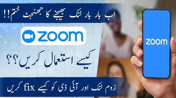 How to use zoom app to teach Quran Online like a pro|How to fix zoom id|How to teach Quran online