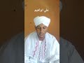 ٩ مايو ٢٠٢٦ 