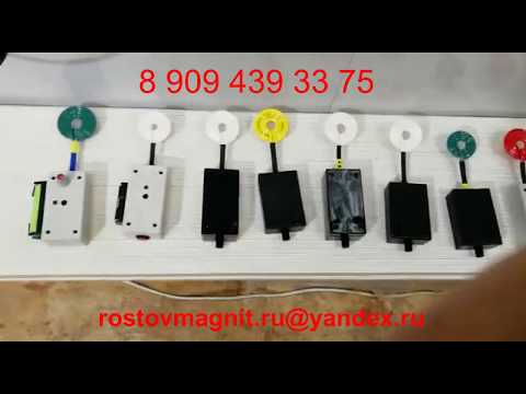 Как остановить счетчик