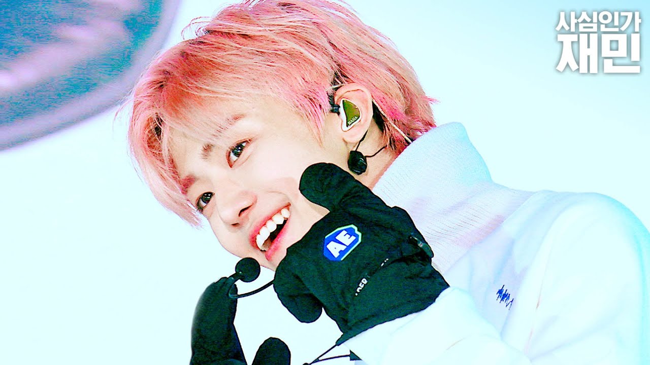 [사심인가] 미카엘 나재민의 생일은 아직 끝나지 않았다 / nana is real