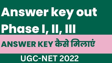 NTA-UGC-NET answer key ||answer key match kaise kre || how to match answer key || ugc net update