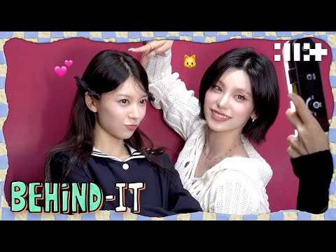 고양이상 총출동🐱 l 빌려온 고양이 선후배님들 l 3rd Mini Album 'bomb' 챌린지 비하인드 l ILLIT (아일릿) [BEHIND-IT]