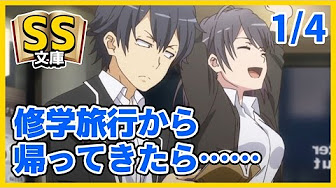 アニメss Youtube