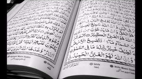 محمد أيوب / أواخر سورة الفرقان من صلاة الفجر بمسجد بر الوالدين في مكة المكرمة عام 1432