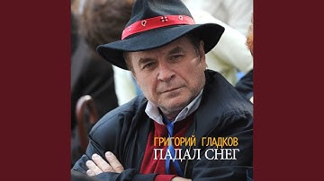 Thumbnail of Анапа - ты музыка моря!