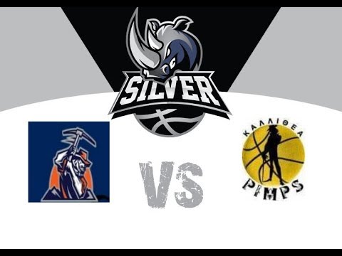 Jumpball - Silver