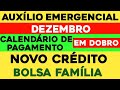 NOTA OFICIAL : AUXÍLIO EMERGENCIAL CALENDÁRIO PAGAMENTO COMPLETO DOBRO | NOVO CRÉDITO| BOLSA FAMÍLIA