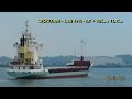 Westvoorne v2bz4 imo 9142667 emden cargo seaship coaster merchant vessel kmo seeschiff